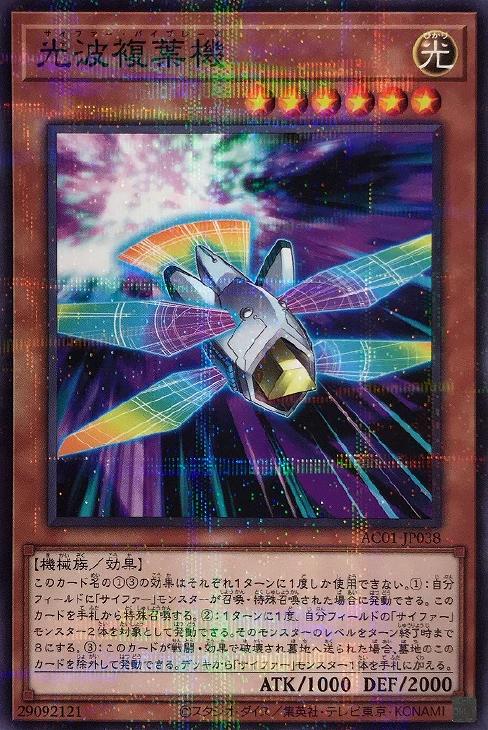 ͷ AC01-JP038 ѥ͢ ̥󥹥 ʣյ šۡS󥯡