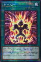 遊戯王 AC01-JP041 ◆パラレル仕様◆ 魔法 キ-Ai- 【中古】【Sランク】