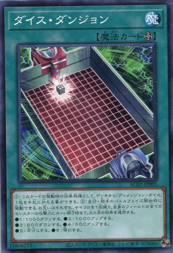 ͷ���� AC02-JP005 �Ρ��ޥ� ��ˡ ��005�� �����������󥸥�� ��005�� ����šۡ�S��󥯡�