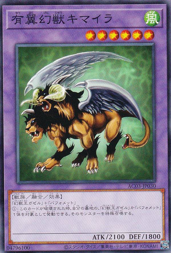 ͷ���� AC03-JP030 �Ρ��ޥ� ͻ���󥹥��� ͭ�㸸�å��ޥ��� ����šۡ�S��󥯡�