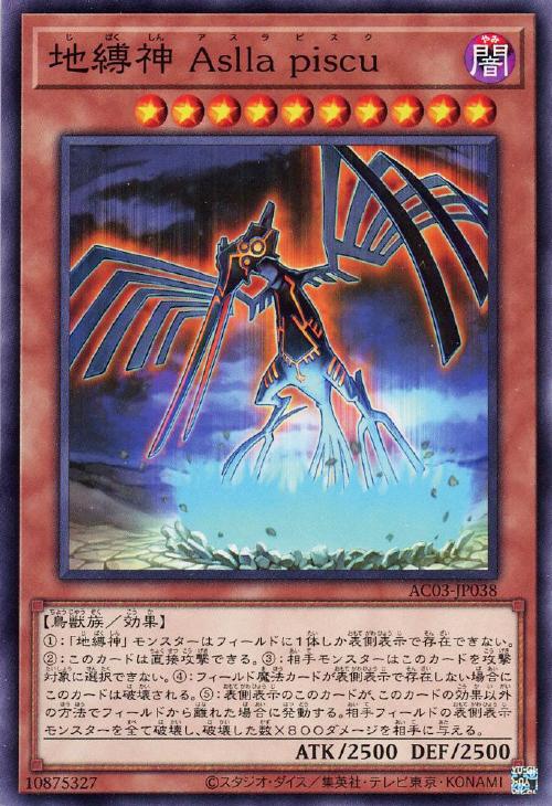 ޤ㤨ͷ AC03-JP038 Ρޥ ̥󥹥  Aslla piscu šۡS󥯡ۡפβǤʤ25ߤˤʤޤ