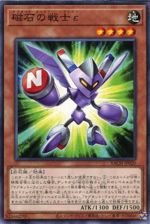 ͷ BACH-JP020 Ρޥ ̥󥹥 ФΦ šۡS󥯡