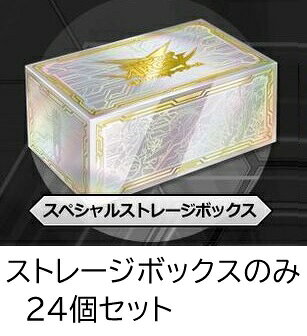 楽天市場】DIMENSION BOXの通販
