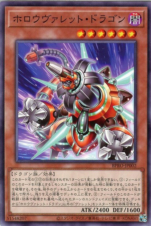 ޤ㤨ͷ BPRO-JP002 Ρޥ ̥󥹥 ۥåȡɥ饴 šۡS󥯡ۡפβǤʤ25ߤˤʤޤ