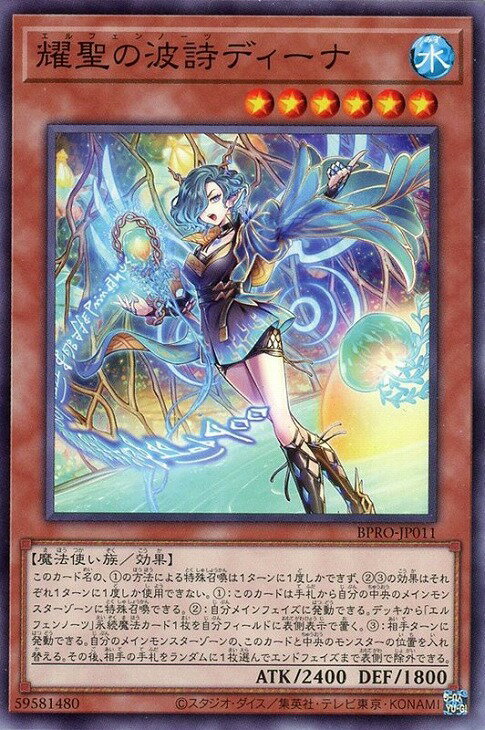 ޤ㤨ͷ BPRO-JP011 Ρޥ ̥󥹥 011 Ȼǥ 011 šۡS󥯡ۡפβǤʤ25ߤˤʤޤ