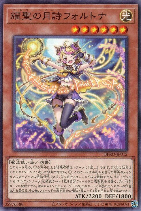 ޤ㤨ͷ BPRO-JP012 Ρޥ ̥󥹥 012 ηեȥ 012 šۡS󥯡ۡפβǤʤ25ߤˤʤޤ