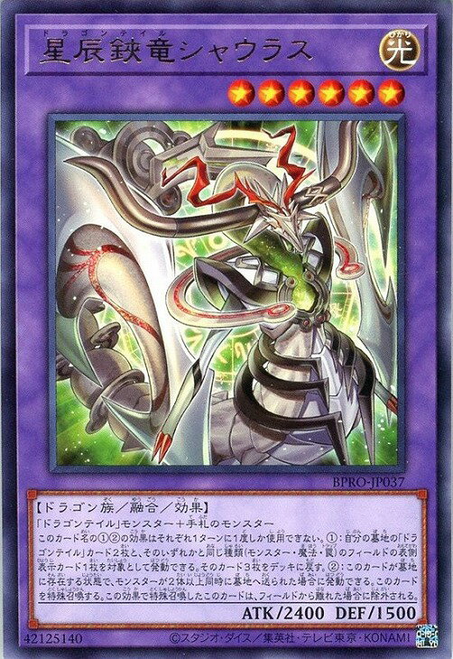 ޤ㤨ͷ BPRO-JP037 쥢 ͻ󥹥 äε㥦饹 šۡS󥯡ۡפβǤʤ25ߤˤʤޤ