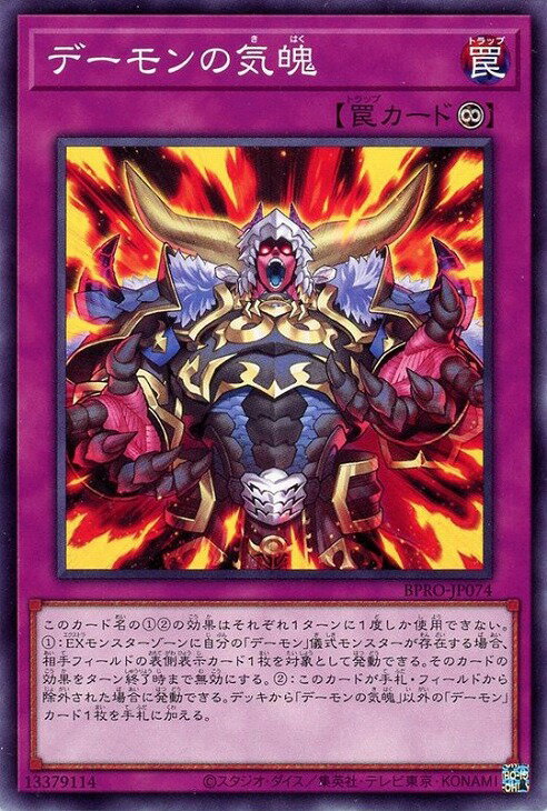 ޤ㤨ͷ BPRO-JP074 Ρޥ  074 ǡε 074 šۡS󥯡ۡפβǤʤ25ߤˤʤޤ