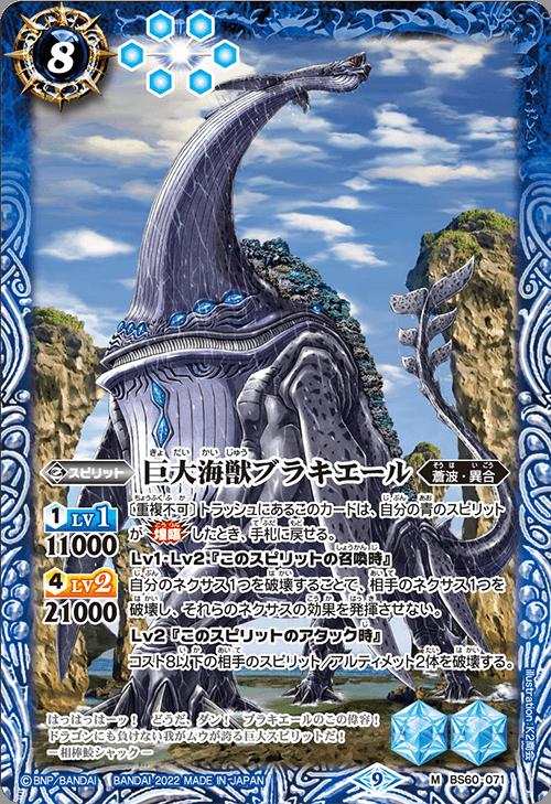 糤äβ