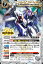 バトルスピリッツ BS62-CP02 CP 白 ◆CP02◆ 月光神龍ルナテック・ストライクヴルム ◆CP02◆ 【中古】【Sランク】 780円