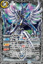 バトルスピリッツ BS64-CX03 契約X ◆CX03◆ 白 零相棒ウィズ ◆CX03◆【中古】【Sランク】
