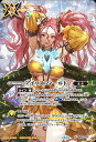 バトルスピリッツ BS68 BS48-094 ◆シークレット◆パラレル仕様◆ 黄 アイリスフィールド 【中古】【Sランク】