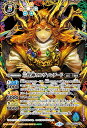 バトルスピリッツ BS68 BS52-XX02 XX 多色 ◆B◆ 三賢神ラルヴァンダード ◆B◆ 【中古】【Sランク】