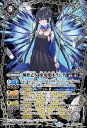 バトルスピリッツ BS68-NX02 ◆NX◆ 白 鋼鉄乙女 廃棄機体ラムダ 【中古】【Sランク】