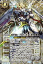 バトルスピリッツ BS68-X05 ◆シークレット◆パラレル仕様◆ 白 鋼鉄戦騎パラス・ディオーネ 【中古】【Sランク】