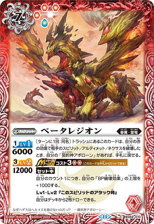 ★3000円以上のお買い物で、メール便(ポスト投函・追跡番号付)送料無料★ 新品パック開封直後の未使用美品になりますが、薄い初期キズや僅かな白カケ等はご理解下さい。 折れ防止・水濡れ防止梱包にて発送致します。　