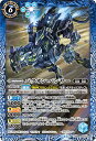 バトルスピリッツ BS69-064 M 青 バクオン・パンサー 【中古】【Sランク】