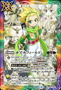 バトルスピリッツ BS72-084 R レア 多色 ◆G◆ キズナフィールド ◆G◆ 【中古】【Sランク】