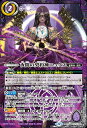 バトルスピリッツ BS72-CX02 契約X 紫 ◆CX02◆ 夜闇の契約神ニュクス ◆CX02◆ 【中古】【Sランク】