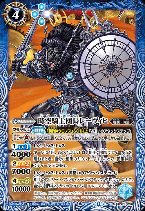 Хȥ륹ԥå BS73-056 M  Ĺ졼 šۡS󥯡