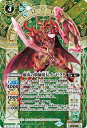 バトルスピリッツ BSC44 BS49-032 ◆シークレット◆パラレル仕様◆ 緑 蟻炎の騎師団長インビクタ 【中古】【Sランク】