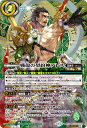 バトルスピリッツ BSC44-CX02 ◆シークレット◆パラレル仕様◆ 緑 ◆CX02◆ 戦殻の契約神アレス ◆CX02◆ 【中古】【Sランク】
