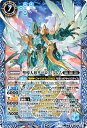 バトルスピリッツ BSC44-X05 ◆Xレア◆ 青 聖導人形ターロス・ゴレム 【中古】【Sランク】