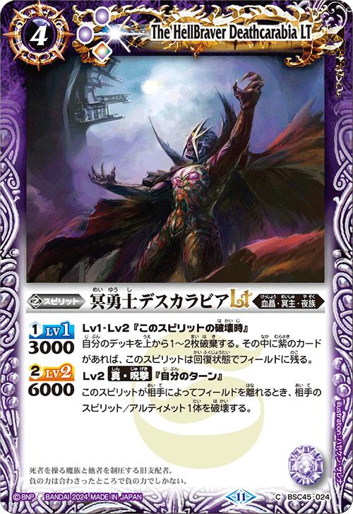 ★3000円以上のお買い物で、メール便(ポスト投函・追跡番号付)送料無料★ 新品パック開封直後の未使用美品になりますが、薄い初期キズや僅かな白カケ等はご理解下さい。 折れ防止・水濡れ防止梱包にて発送致します。　