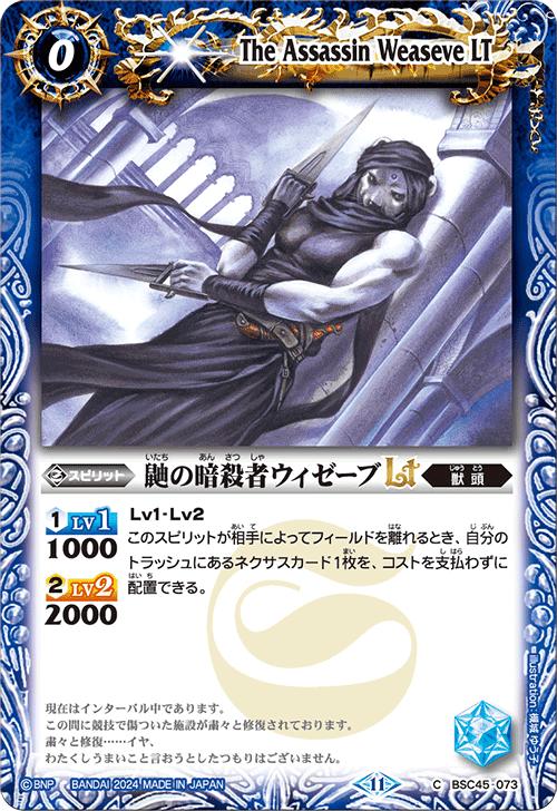 ★3000円以上のお買い物で、メール便(ポスト投函・追跡番号付)送料無料★ 新品パック開封直後の未使用美品になりますが、薄い初期キズや僅かな白カケ等はご理解下さい。 折れ防止・水濡れ防止梱包にて発送致します。　