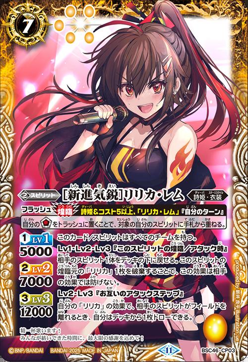 ʵԤβ