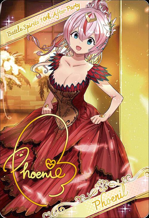 バトルスピリッツ BSC46 ブロマイド風メタリックカード ◆29◆ フェニル ◆29◆ 【中古】【Sランク】