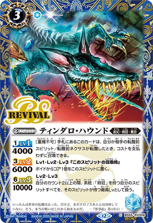 ޤ㤨֥Хȥ륹ԥå BSC47 BS55-RV006 åȢѥ͢  ƥϥ šۡS󥯡ۡפβǤʤ25ߤˤʤޤ