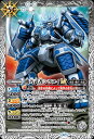 バトルスピリッツ BSC48-018 R レア 白 機巧武者シラヌイLT 【中古】【Sランク】