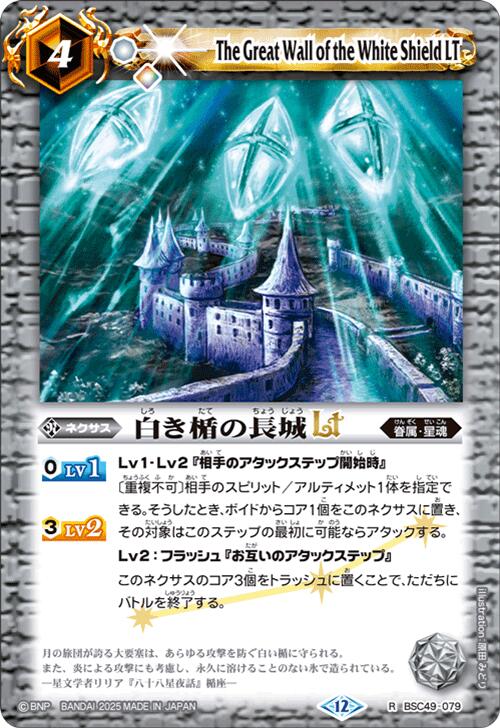 ޤ㤨֥Хȥ륹ԥå BSC49-079 R 쥢  򤭽ݤĹLT šۡS󥯡ۡפβǤʤ10ߤˤʤޤ