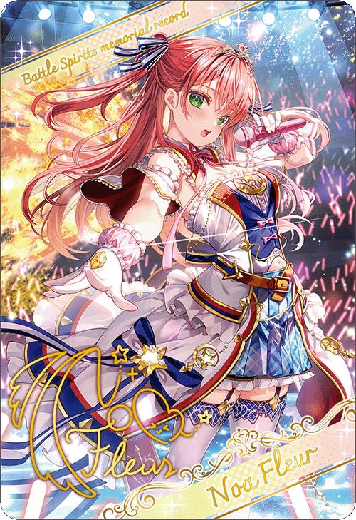 ノアフルール ノア・フルール タイ語 バトスピ バトルスピリッツ ノア・フルール - バトルスピリッツ wiki