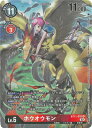 デジモンカードゲーム BT11-016 ◆パラレルデザイン◆ 赤 ホウオウモン ◆パラレルデザイン◆ 【中古】【Sランク】