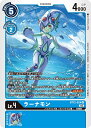 デジモンカードゲーム BT12-024 U 青 ラーナモン 【中古】【Sランク】