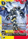 デジモンカードゲーム BT18-040 SR 多色 デュナスモンACE 【中古】【Sランク】