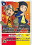 デジモンカードゲーム BT18-088 R レア 多色 神原拓也&源輝二 【中古】【Sランク】 110円