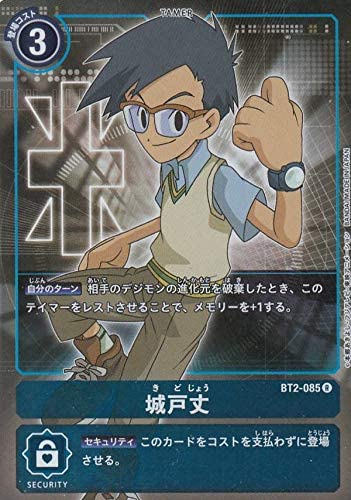 ޤ㤨֥ǥ󥫡ɥ BT2-085 ѥǥ  ; ѥǥ šۡS󥯡ۡפβǤʤ10ߤˤʤޤ