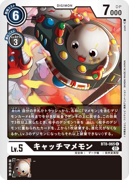 ★3000円以上のお買い物で、メール便(ポスト投函・追跡番号付)送料無料★ 新品パック開封直後の未使用美品になりますが、薄い初期キズや僅かな白カケ等はご理解下さい。 折れ防止・水濡れ防止梱包にて発送致します。　