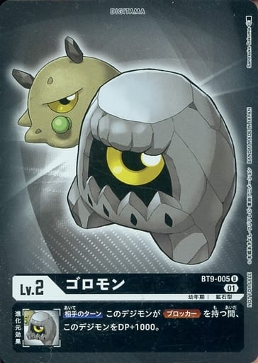 �ǥ���󥫡��ɥ����� BT9-005 ���ѥ���ǥ����� �� ������� ���ѥ���ǥ����� ����šۡ�S��󥯡�