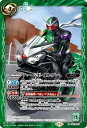 バトルスピリッツ CB31 CB15-067 C コモン 緑 ハードボイルダー 【中古】【Sランク】