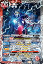 バトルスピリッツ CB32-X01 ◆Xレア◆ 多色 ウルトラマンアーク ギャラクシーアーマー 【中古】【Sランク】