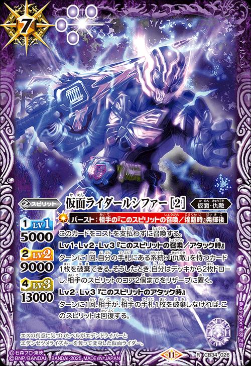 ★3000円以上のお買い物で、メール便(ポスト投函・追跡番号付)送料無料★ 新品パック開封直後の未使用美品になりますが、薄い初期キズや僅かな白カケ等はご理解下さい。 折れ防止・水濡れ防止梱包にて発送致します。　