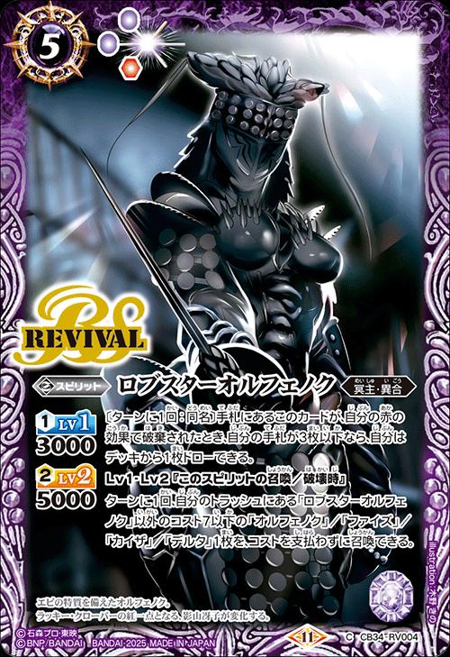 ★3000円以上のお買い物で、メール便(ポスト投函・追跡番号付)送料無料★ 新品パック開封直後の未使用美品になりますが、薄い初期キズや僅かな白カケ等はご理解下さい。 折れ防止・水濡れ防止梱包にて発送致します。　