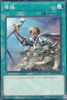 遊戯王 DBAD-JP039 ノーマル 魔法 増援 【中古】【Sランク】