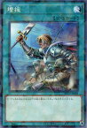 遊戯王 DBAD-JP039 ◆パラレル仕様◆ 魔法 増援 【中古】【Sランク】