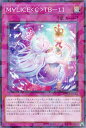 遊戯王 DBCB-JP024 ◆パラレル仕様◆ 罠 ◆024◆ M∀LICE<C>TB-11 ◆024◆ 【中古】【Sランク】