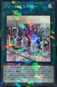 遊戯王 DBTM-JP011 ◆パラレル仕様◆ 魔法 VV〜始まりの地〜 【中古】【Sランク】